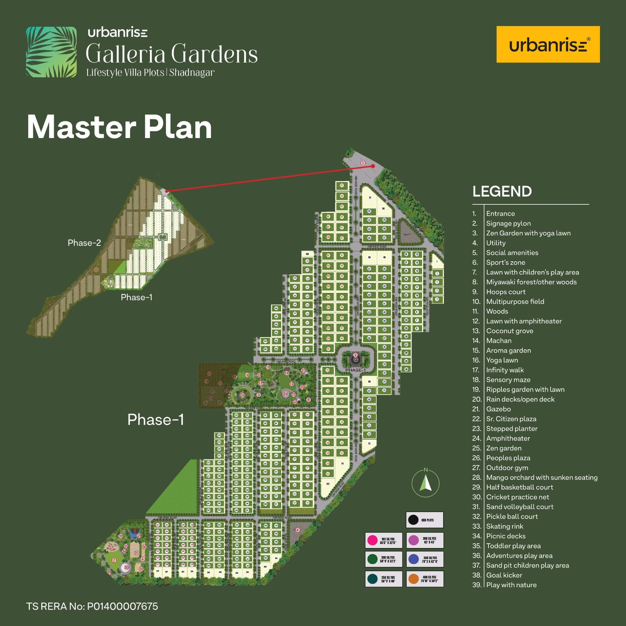 Urbanrise Galleria Gardens Master Plan Urbanrise Galleria Gardens Master Plan